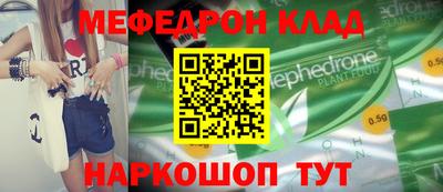 дистиллят марихуана Балашиха
