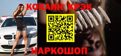 дистиллят марихуана Балашиха