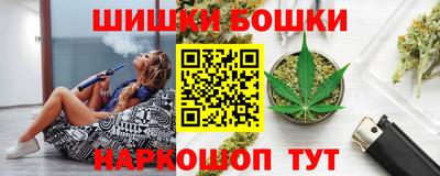 дистиллят марихуана Балашиха