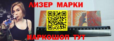 дистиллят марихуана Балашиха