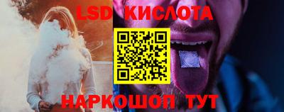 прущий лед Балахна