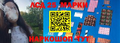 кокаин Балаково