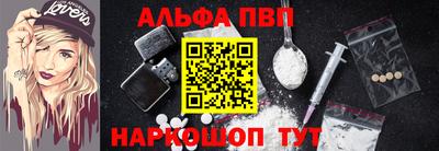 дистиллят марихуана Балашиха