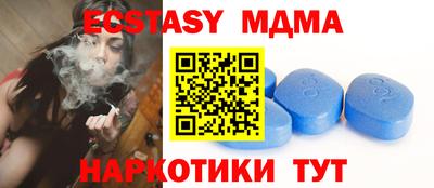 дистиллят марихуана Балашиха