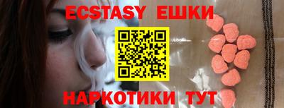 дистиллят марихуана Балашиха