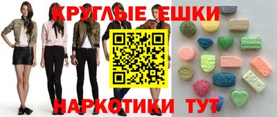 прущий лед Балахна
