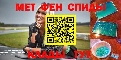 дистиллят марихуана Балашиха