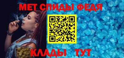 дистиллят марихуана Балашиха