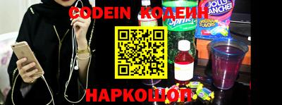прущий лед Балахна