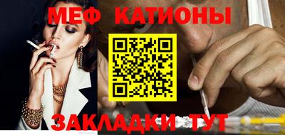 дистиллят марихуана Балашиха