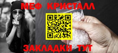 дистиллят марихуана Балашиха