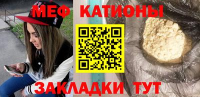 дистиллят марихуана Балашиха